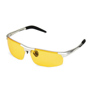 Polarized Sunglasses Yellow Lens