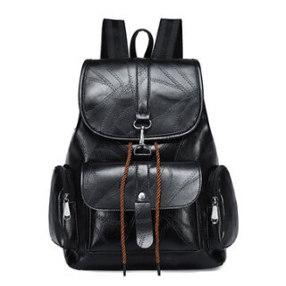 Solid PU Leather Casual Backpack