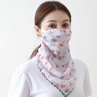 Sunscreen Scarf  Face Mask